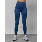 Легинсы для фитнеса женские, размер 46, цвет синий - Фото 2