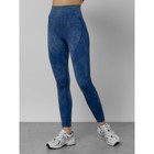 Легинсы для фитнеса женские, размер 46, цвет синий - Фото 3