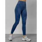 Легинсы для фитнеса женские, размер 46, цвет синий - Фото 4