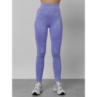 Легинсы для фитнеса женские, размер 42, цвет фиолетовый - Фото 6