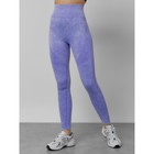 Легинсы для фитнеса женские, размер 42, цвет фиолетовый - Фото 7