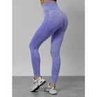 Легинсы для фитнеса женские, размер 42, цвет фиолетовый - Фото 10
