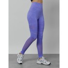Легинсы для фитнеса женские, размер 42, цвет фиолетовый - Фото 10
