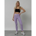 Легинсы для фитнеса женские, размер 42-46, цвет фиолетовый - Фото 19