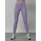 Легинсы для фитнеса женские, размер 42-46, цвет фиолетовый - Фото 6