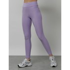 Легинсы для фитнеса женские, размер 42-46, цвет фиолетовый - Фото 7