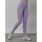Легинсы для фитнеса женские, размер 42-46, цвет фиолетовый - Фото 8