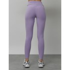 Легинсы для фитнеса женские, размер 42-46, цвет фиолетовый - Фото 9