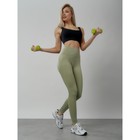 Легинсы для фитнеса женские, размер 42, цвет хаки - Фото 14