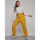 Полукомбинезон женский зимний, размер 44, цвет горчичный - Фото 16