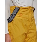 Полукомбинезон женский зимний, размер 44, цвет горчичный - Фото 18