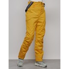 Полукомбинезон женский зимний, размер 50, цвет горчичный - Фото 11