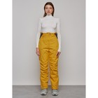 Полукомбинезон женский зимний, размер 50, цвет горчичный - Фото 5