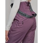 Полукомбинезон женский зимний, размер 42, цвет тёмно-бордовый - Фото 11