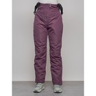 Полукомбинезон женский зимний, размер 42, цвет тёмно-бордовый - Фото 5