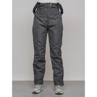 Полукомбинезон женский зимний, размер 42, цвет тёмно-серый - Фото 9