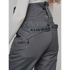 Полукомбинезон женский зимний, размер 48, цвет тёмно-серый - Фото 19