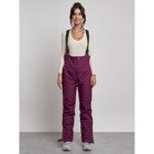 Полукомбинезон женский зимний, размер 46, цвет тёмно-фиолетовый - Фото 14