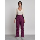 Полукомбинезон женский зимний, размер 46, цвет тёмно-фиолетовый - Фото 19