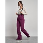 Полукомбинезон женский зимний, размер 46, цвет тёмно-фиолетовый - Фото 5