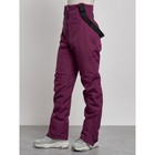 Полукомбинезон женский зимний, размер 46, цвет тёмно-фиолетовый - Фото 7