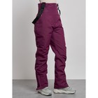 Полукомбинезон женский зимний, размер 46, цвет тёмно-фиолетовый - Фото 8