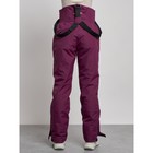 Полукомбинезон женский зимний, размер 46, цвет тёмно-фиолетовый - Фото 9