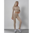 Спортивный костюм женский, размер 42, цвет бежевый - Фото 12