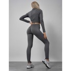 Спортивный костюм женский, размер 46, цвет тёмно-серый - Фото 6