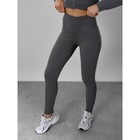 Спортивный костюм женский, размер 46, цвет тёмно-серый - Фото 9