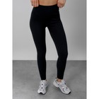 Спортивный костюм женский, размер 42, цвет чёрный - Фото 19