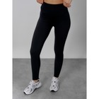 Спортивный костюм женский, размер 42, цвет чёрный - Фото 20