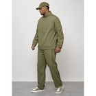 Спортивный костюм мужской, размер 52, цвет хаки - Фото 2