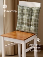 Подушка на стул «Этель. Клетка», 40×40 см, зелёная - Фото 3