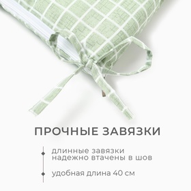 Подушка на стул Этель "Клетка" цв.зел., 40х40 см, 100% п/э (комплект 2 шт)