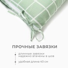 Подушка на стул «Этель. Клетка», 40×40 см, зелёная - Фото 6