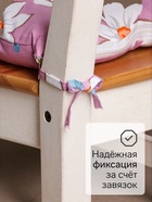 Подушка на стул «Этель. Цветы», 40×40 см, сиреневая - Фото 2