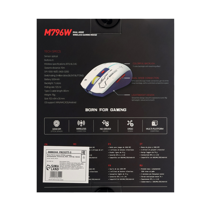 Мышь Marvo M796W, игровая, беспроводная, оптическая, RGB , 3200 dpi, белая - фото 51550264