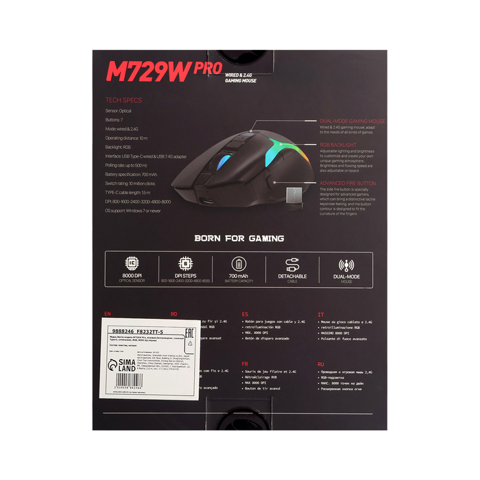 Мышь Marvo M729W Pro, игровая,беспроводная, съемный Type-C, оптическая, RGB, 8000 dpi,чёрная   98882 - фото 51550273