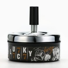 Пепельница бездымная Lucky, 11×9.5 см. - Фото 2