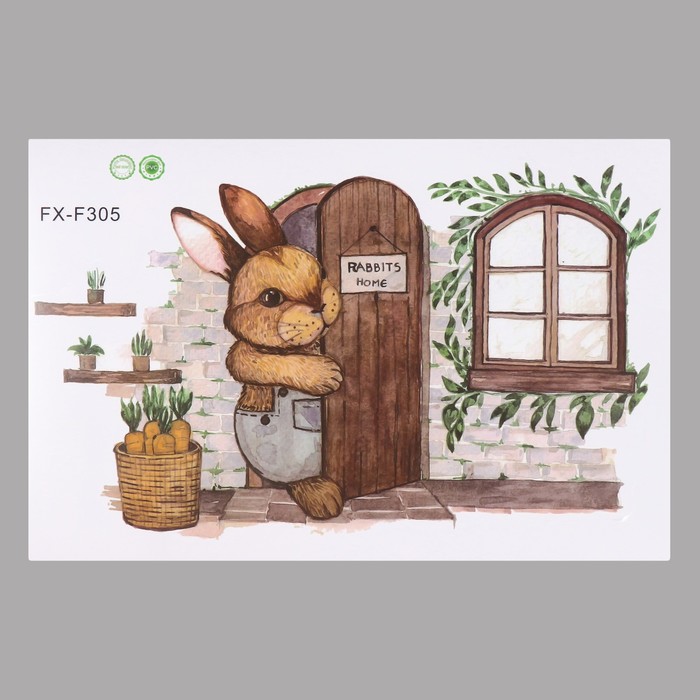 Наклейка пластик интерьерная цветная "Дом кролика" 19.5х31 см - Фото 1