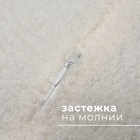 Подушка декоративная «Этель. Шар», d=30 см, молочная - Фото 3