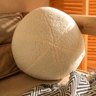 Подушка декоративная «Этель. Шар», d=30 см, молочная - Фото 4