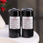 Свеча цилиндр, 5х11,5 см, набор 2 шт, черная - фото 23980659