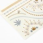 Татуировки переводные «Золотые», 1 лист - Фото 2