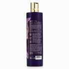 Шампунь для волос с экстрактом мелиссы, защита, питание и рост, 410 мл, URAL LAB - Фото 15