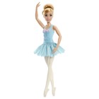 Кукла «принцесса балерина», 29,21 см - фото 4446167