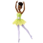 Кукла «принцесса балерина», 29,21 см - Фото 5