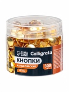 Кнопки канцелярские 12 мм, 300 штук, в пластиковой тубе - Фото 4