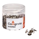 Кнопки канцелярские 12 мм, 300 штук, серебристые, в пластиковой тубе - Фото 2